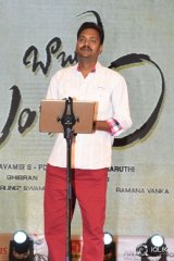 Babu Bangaram Movie Audio Launch